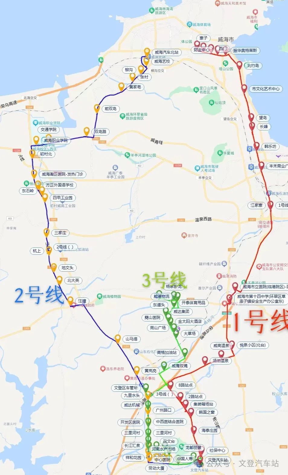 威文快線1、2、3號線具體站點示意圖