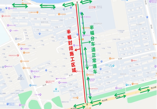 4月1日至6月30日，文登區(qū)學府路封道通告