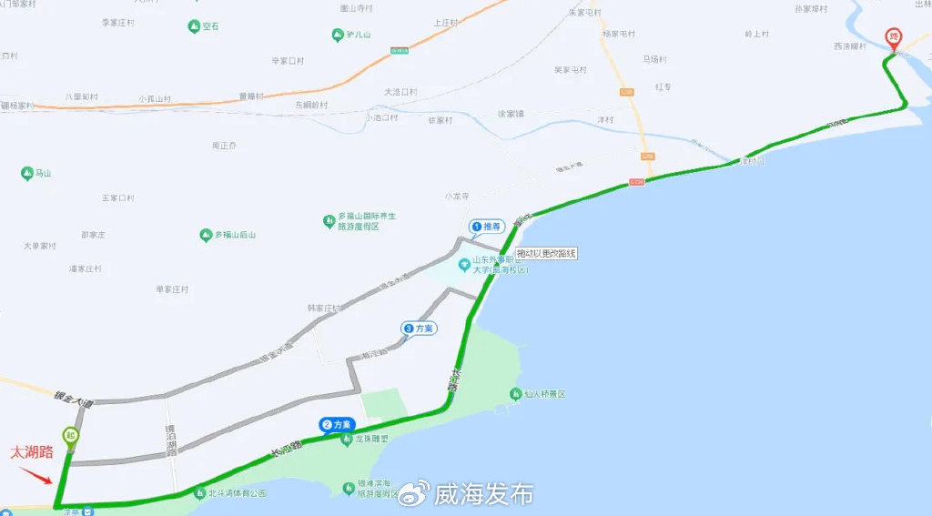 長江路太湖路.jpg