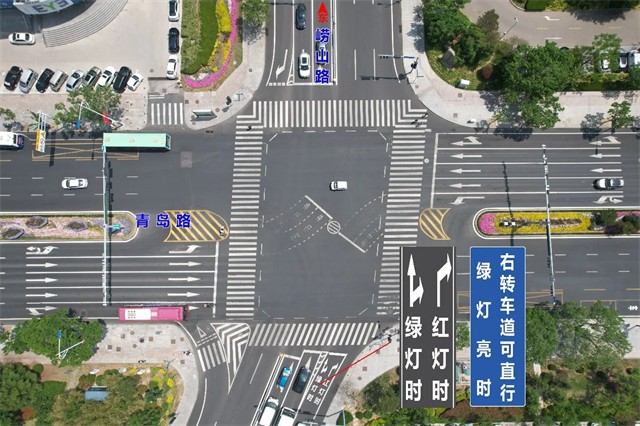 可變車道.jpg