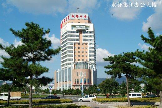 濫用市場支配地位，威海水務(wù)集團(tuán)被罰沒6500余萬元