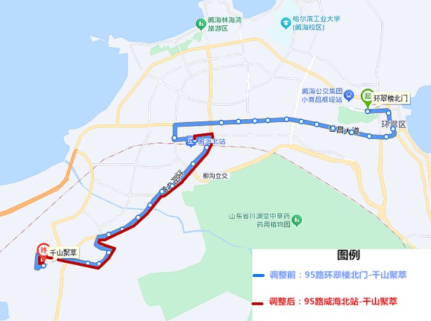 95路：威海北站—千山聚萃.jpg